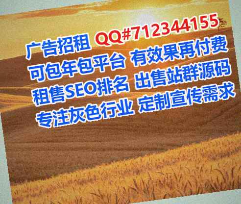 临颍借卵子园艺工作室